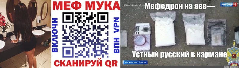 Цена Очёр МАРИХУАНА Alpha PVP ГАШИШ
