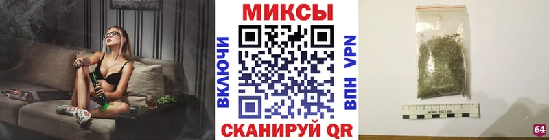 БУТИРАТ жидкий экстази  как найти закладки  Очёр 