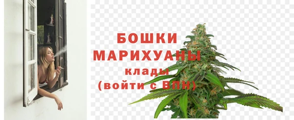 2c-b Остров