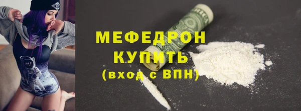 2c-b Остров