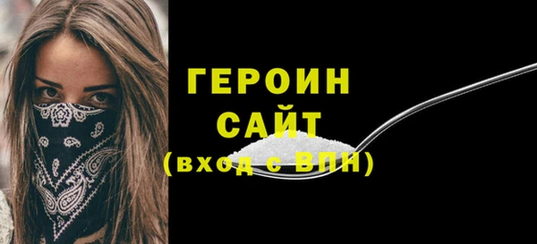 a pvp Беломорск