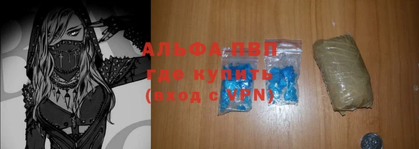 a pvp Беломорск