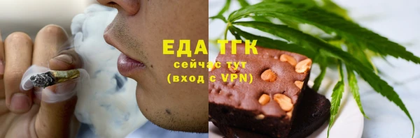 a pvp Беломорск