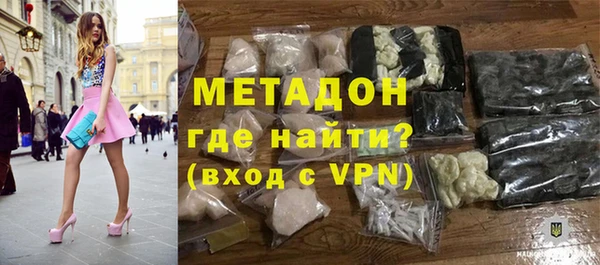 COCAINE Богданович