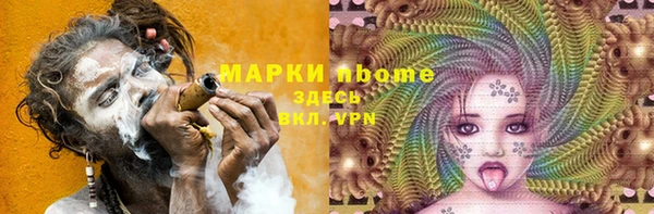 a pvp Беломорск