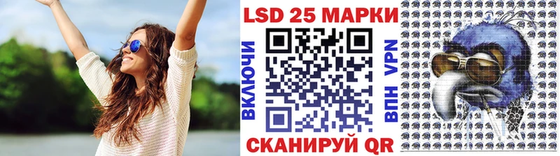Марки NBOMe 1,5мг  сколько стоит  ОМГ ОМГ онион  Очёр 