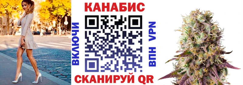 Каннабис семена  мега ONION  Очёр 